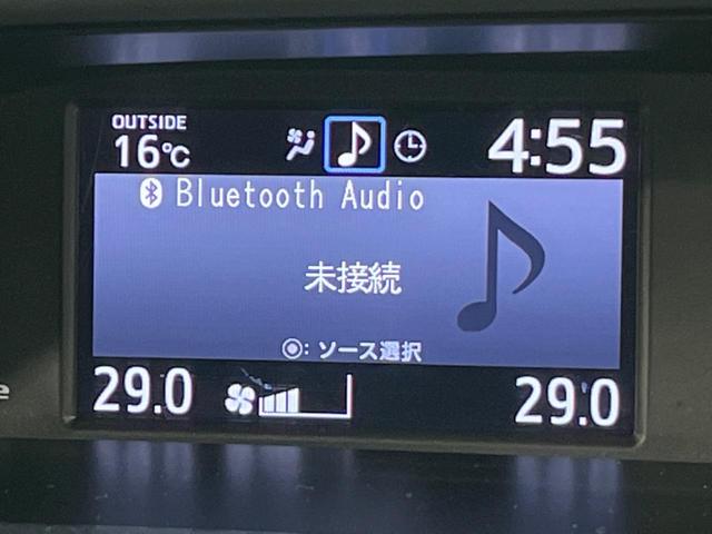 ヴォクシー ハイブリッドＺＳ　煌ＩＩＩ　後期　両側電動スライド　純正９型ナビ　後席モニター　バックカメラ　セーフティセンス　禁煙車　ハーフレザーシート　ドラレコ　スマートキー　ＥＴＣ　ＬＥＤヘッド　オートライト　オートエアコン（63枚目）