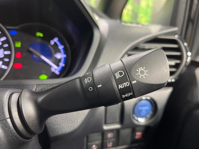 ヴォクシー ハイブリッドＺＳ　煌ＩＩＩ　後期　両側電動スライド　純正９型ナビ　後席モニター　バックカメラ　セーフティセンス　禁煙車　ハーフレザーシート　ドラレコ　スマートキー　ＥＴＣ　ＬＥＤヘッド　オートライト　オートエアコン（65枚目）