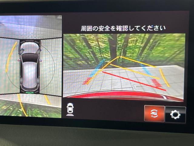 CX-5 XD プロアクティブ サンルーフ 純正ナビ BOSEサウンド 全周囲カメラ スマートキーブレーキサポート レーダークルーズ 禁煙車 電動リアゲート パワーシート シートヒーター スマートキー ETC LEDヘッド(6枚目)