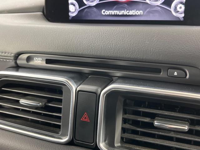 CX-5 XD プロアクティブ サンルーフ 純正ナビ BOSEサウンド 全周囲カメラ スマートキーブレーキサポート レーダークルーズ 禁煙車 電動リアゲート パワーシート シートヒーター スマートキー ETC LEDヘッド(38枚目)