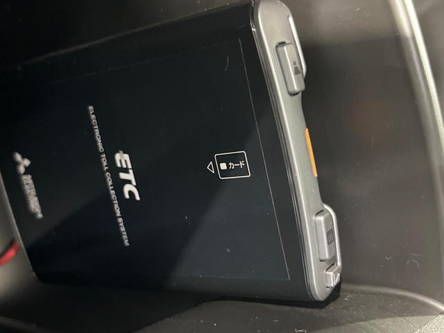 CX-5 XD プロアクティブ サンルーフ 純正ナビ BOSEサウンド 全周囲カメラ スマートキーブレーキサポート レーダークルーズ 禁煙車 電動リアゲート パワーシート シートヒーター スマートキー ETC LEDヘッド(39枚目)