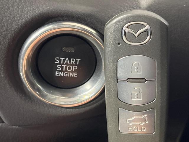 CX-5 XD プロアクティブ サンルーフ 純正ナビ BOSEサウンド 全周囲カメラ スマートキーブレーキサポート レーダークルーズ 禁煙車 電動リアゲート パワーシート シートヒーター スマートキー ETC LEDヘッド(40枚目)