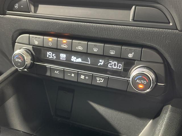 CX-5 XD プロアクティブ サンルーフ 純正ナビ BOSEサウンド 全周囲カメラ スマートキーブレーキサポート レーダークルーズ 禁煙車 電動リアゲート パワーシート シートヒーター スマートキー ETC LEDヘッド(41枚目)