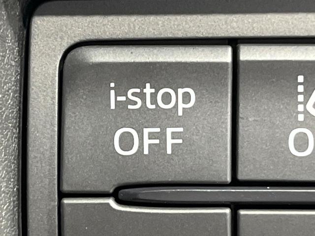 CX-5 XD プロアクティブ サンルーフ 純正ナビ BOSEサウンド 全周囲カメラ スマートキーブレーキサポート レーダークルーズ 禁煙車 電動リアゲート パワーシート シートヒーター スマートキー ETC LEDヘッド(44枚目)