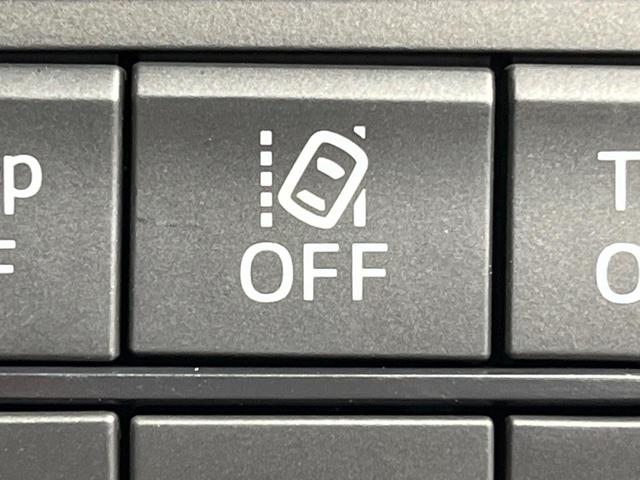 CX-5 XD プロアクティブ サンルーフ 純正ナビ BOSEサウンド 全周囲カメラ スマートキーブレーキサポート レーダークルーズ 禁煙車 電動リアゲート パワーシート シートヒーター スマートキー ETC LEDヘッド(45枚目)