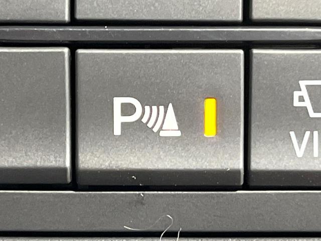 CX-5 XD プロアクティブ サンルーフ 純正ナビ BOSEサウンド 全周囲カメラ スマートキーブレーキサポート レーダークルーズ 禁煙車 電動リアゲート パワーシート シートヒーター スマートキー ETC LEDヘッド(46枚目)