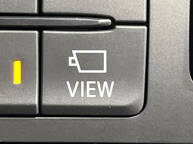 CX-5 XD プロアクティブ サンルーフ 純正ナビ BOSEサウンド 全周囲カメラ スマートキーブレーキサポート レーダークルーズ 禁煙車 電動リアゲート パワーシート シートヒーター スマートキー ETC LEDヘッド(48枚目)