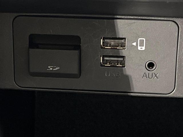 CX-5 XD プロアクティブ サンルーフ 純正ナビ BOSEサウンド 全周囲カメラ スマートキーブレーキサポート レーダークルーズ 禁煙車 電動リアゲート パワーシート シートヒーター スマートキー ETC LEDヘッド(49枚目)