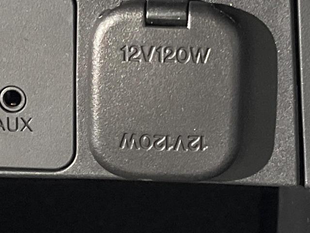 CX-5 XD プロアクティブ サンルーフ 純正ナビ BOSEサウンド 全周囲カメラ スマートキーブレーキサポート レーダークルーズ 禁煙車 電動リアゲート パワーシート シートヒーター スマートキー ETC LEDヘッド(50枚目)