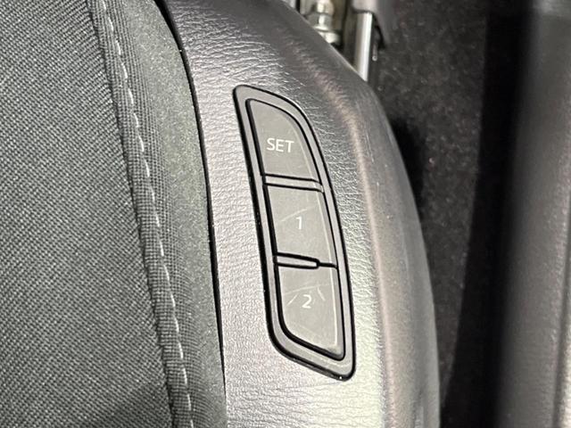 CX-5 XD プロアクティブ サンルーフ 純正ナビ BOSEサウンド 全周囲カメラ スマートキーブレーキサポート レーダークルーズ 禁煙車 電動リアゲート パワーシート シートヒーター スマートキー ETC LEDヘッド(54枚目)