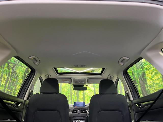 CX-5 XD プロアクティブ サンルーフ 純正ナビ BOSEサウンド 全周囲カメラ スマートキーブレーキサポート レーダークルーズ 禁煙車 電動リアゲート パワーシート シートヒーター スマートキー ETC LEDヘッド(56枚目)