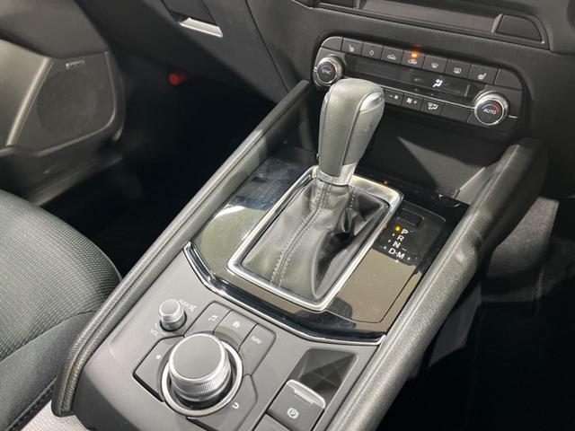 CX-5 XD プロアクティブ サンルーフ 純正ナビ BOSEサウンド 全周囲カメラ スマートキーブレーキサポート レーダークルーズ 禁煙車 電動リアゲート パワーシート シートヒーター スマートキー ETC LEDヘッド(58枚目)
