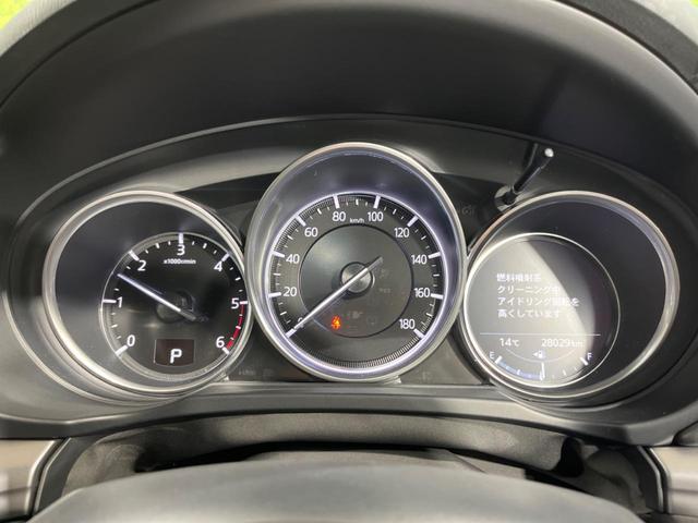 CX-5 XD プロアクティブ サンルーフ 純正ナビ BOSEサウンド 全周囲カメラ スマートキーブレーキサポート レーダークルーズ 禁煙車 電動リアゲート パワーシート シートヒーター スマートキー ETC LEDヘッド(65枚目)