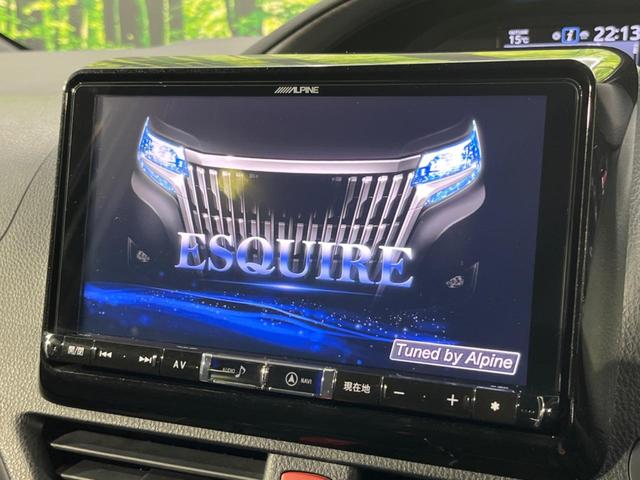 エスクァイア Gi プレミアムパッケージ ブラックテーラード 後期 両側電動スライド BIG-X9型ナビ 後席モニター バックカメラ セーフティセンス 禁煙車 ETC ドラレコ スマートキー シートヒーター ハーフレザーシート LEDヘッド オートライト(4枚目)