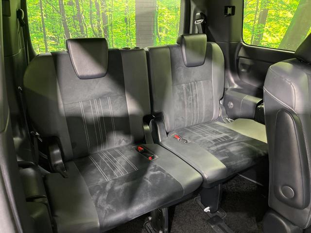 エスクァイア Gi プレミアムパッケージ ブラックテーラード 後期 両側電動スライド BIG-X9型ナビ 後席モニター バックカメラ セーフティセンス 禁煙車 ETC ドラレコ スマートキー シートヒーター ハーフレザーシート LEDヘッド オートライト(9枚目)