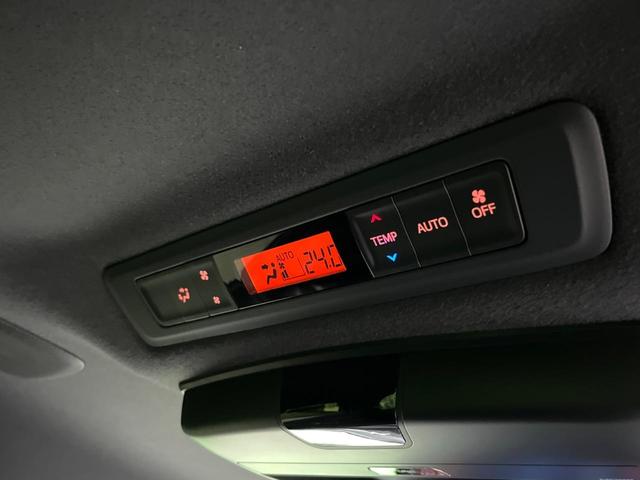 エスクァイア Gi プレミアムパッケージ ブラックテーラード 後期 両側電動スライド BIG-X9型ナビ 後席モニター バックカメラ セーフティセンス 禁煙車 ETC ドラレコ スマートキー シートヒーター ハーフレザーシート LEDヘッド オートライト(40枚目)