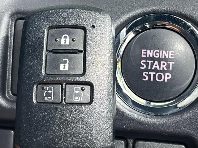 エスクァイア Gi プレミアムパッケージ ブラックテーラード 後期 両側電動スライド BIG-X9型ナビ 後席モニター バックカメラ セーフティセンス 禁煙車 ETC ドラレコ スマートキー シートヒーター ハーフレザーシート LEDヘッド オートライト(43枚目)