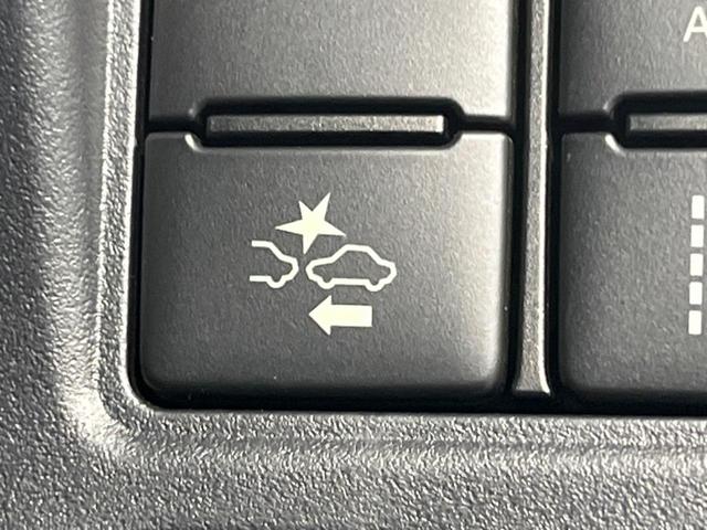 エスクァイア Gi プレミアムパッケージ ブラックテーラード 後期 両側電動スライド BIG-X9型ナビ 後席モニター バックカメラ セーフティセンス 禁煙車 ETC ドラレコ スマートキー シートヒーター ハーフレザーシート LEDヘッド オートライト(45枚目)