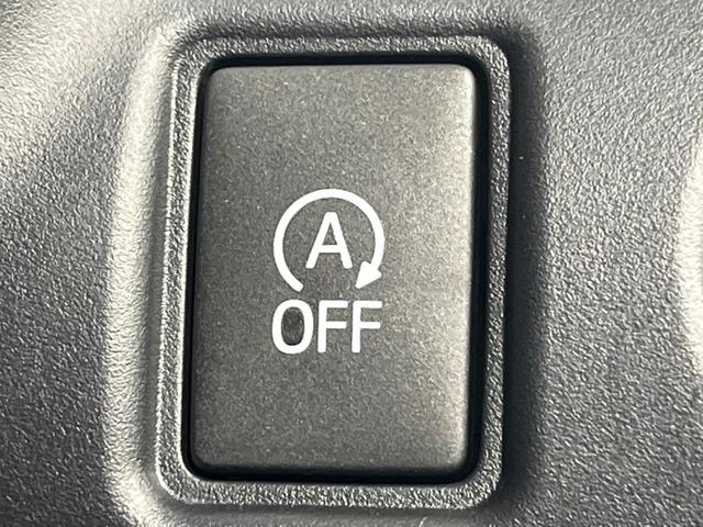 エスクァイア Gi プレミアムパッケージ ブラックテーラード 後期 両側電動スライド BIG-X9型ナビ 後席モニター バックカメラ セーフティセンス 禁煙車 ETC ドラレコ スマートキー シートヒーター ハーフレザーシート LEDヘッド オートライト(48枚目)