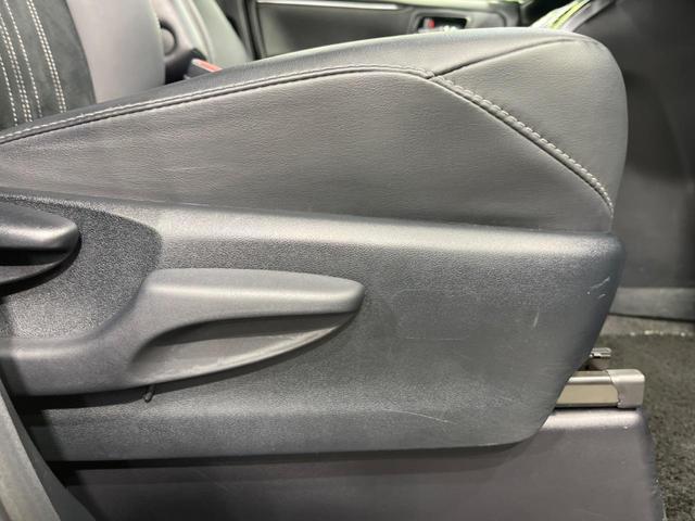 エスクァイア Gi プレミアムパッケージ ブラックテーラード 後期 両側電動スライド BIG-X9型ナビ 後席モニター バックカメラ セーフティセンス 禁煙車 ETC ドラレコ スマートキー シートヒーター ハーフレザーシート LEDヘッド オートライト(53枚目)