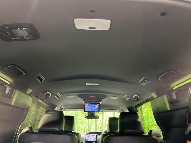 エスクァイア Gi プレミアムパッケージ ブラックテーラード 後期 両側電動スライド BIG-X9型ナビ 後席モニター バックカメラ セーフティセンス 禁煙車 ETC ドラレコ スマートキー シートヒーター ハーフレザーシート LEDヘッド オートライト(55枚目)