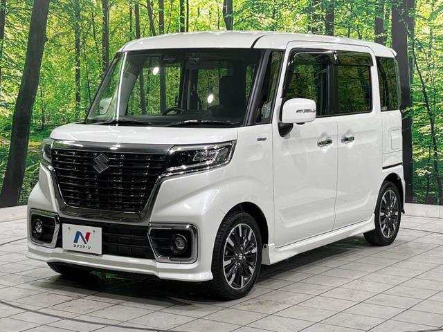 スペーシアカスタム ハイブリッドXS 両側電動スライド SDナビ デュアルセンサーブレーキサポート 禁煙車 ハーフレザーシート シートヒーター ドラレコ スマートキー LEDヘッド オートライト オートエアコン 純正15インチAW(23枚目)