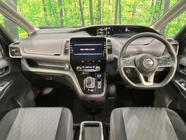 セレナ e-パワー ハイウェイスターV 両側電動スライド 純正10型ナビ 全周囲カメラ エマージェンシーブレーキ プロパイロット 禁煙車 ETC スマートキー LEDヘッド オートライト オートエアコン 純正15インチAW フルセグ(2枚目)