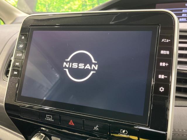 セレナ e-パワー ハイウェイスターV 両側電動スライド 純正10型ナビ 全周囲カメラ エマージェンシーブレーキ プロパイロット 禁煙車 ETC スマートキー LEDヘッド オートライト オートエアコン 純正15インチAW フルセグ(4枚目)