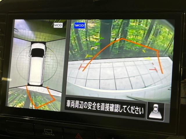 セレナ e-パワー ハイウェイスターV 両側電動スライド 純正10型ナビ 全周囲カメラ エマージェンシーブレーキ プロパイロット 禁煙車 ETC スマートキー LEDヘッド オートライト オートエアコン 純正15インチAW フルセグ(5枚目)