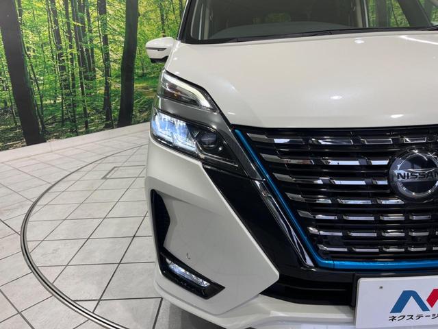 セレナ e-パワー ハイウェイスターV 両側電動スライド 純正10型ナビ 全周囲カメラ エマージェンシーブレーキ プロパイロット 禁煙車 ETC スマートキー LEDヘッド オートライト オートエアコン 純正15インチAW フルセグ(30枚目)