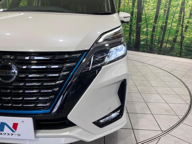 セレナ e-パワー ハイウェイスターV 両側電動スライド 純正10型ナビ 全周囲カメラ エマージェンシーブレーキ プロパイロット 禁煙車 ETC スマートキー LEDヘッド オートライト オートエアコン 純正15インチAW フルセグ(31枚目)