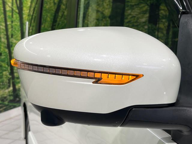 セレナ e-パワー ハイウェイスターV 両側電動スライド 純正10型ナビ 全周囲カメラ エマージェンシーブレーキ プロパイロット 禁煙車 ETC スマートキー LEDヘッド オートライト オートエアコン 純正15インチAW フルセグ(32枚目)