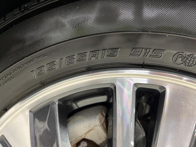 セレナ e-パワー ハイウェイスターV 両側電動スライド 純正10型ナビ 全周囲カメラ エマージェンシーブレーキ プロパイロット 禁煙車 ETC スマートキー LEDヘッド オートライト オートエアコン 純正15インチAW フルセグ(33枚目)