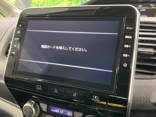 セレナ e-パワー ハイウェイスターV 両側電動スライド 純正10型ナビ 全周囲カメラ エマージェンシーブレーキ プロパイロット 禁煙車 ETC スマートキー LEDヘッド オートライト オートエアコン 純正15インチAW フルセグ(38枚目)