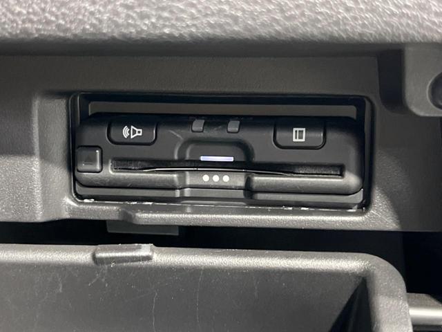 セレナ e-パワー ハイウェイスターV 両側電動スライド 純正10型ナビ 全周囲カメラ エマージェンシーブレーキ プロパイロット 禁煙車 ETC スマートキー LEDヘッド オートライト オートエアコン 純正15インチAW フルセグ(39枚目)