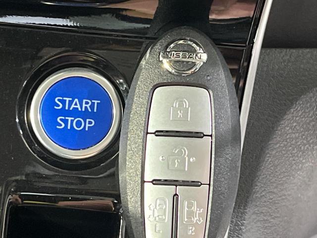 セレナ e-パワー ハイウェイスターV 両側電動スライド 純正10型ナビ 全周囲カメラ エマージェンシーブレーキ プロパイロット 禁煙車 ETC スマートキー LEDヘッド オートライト オートエアコン 純正15インチAW フルセグ(40枚目)