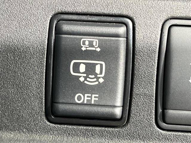 セレナ e-パワー ハイウェイスターV 両側電動スライド 純正10型ナビ 全周囲カメラ エマージェンシーブレーキ プロパイロット 禁煙車 ETC スマートキー LEDヘッド オートライト オートエアコン 純正15インチAW フルセグ(43枚目)