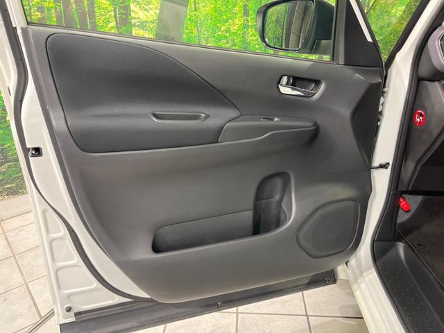 セレナ e-パワー ハイウェイスターV 両側電動スライド 純正10型ナビ 全周囲カメラ エマージェンシーブレーキ プロパイロット 禁煙車 ETC スマートキー LEDヘッド オートライト オートエアコン 純正15インチAW フルセグ(50枚目)