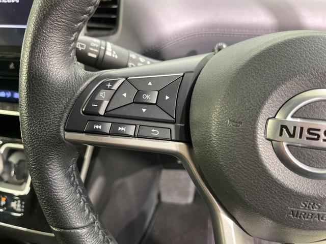 セレナ e-パワー ハイウェイスターV 両側電動スライド 純正10型ナビ 全周囲カメラ エマージェンシーブレーキ プロパイロット 禁煙車 ETC スマートキー LEDヘッド オートライト オートエアコン 純正15インチAW フルセグ(52枚目)