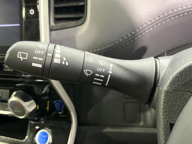 セレナ e-パワー ハイウェイスターV 両側電動スライド 純正10型ナビ 全周囲カメラ エマージェンシーブレーキ プロパイロット 禁煙車 ETC スマートキー LEDヘッド オートライト オートエアコン 純正15インチAW フルセグ(53枚目)