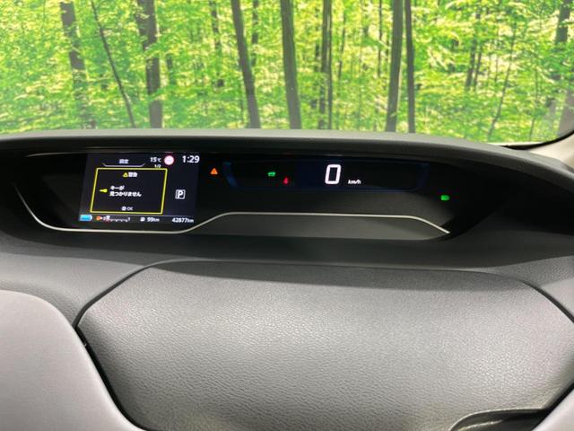 セレナ e-パワー ハイウェイスターV 両側電動スライド 純正10型ナビ 全周囲カメラ エマージェンシーブレーキ プロパイロット 禁煙車 ETC スマートキー LEDヘッド オートライト オートエアコン 純正15インチAW フルセグ(55枚目)