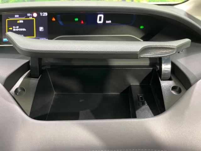 セレナ e-パワー ハイウェイスターV 両側電動スライド 純正10型ナビ 全周囲カメラ エマージェンシーブレーキ プロパイロット 禁煙車 ETC スマートキー LEDヘッド オートライト オートエアコン 純正15インチAW フルセグ(56枚目)