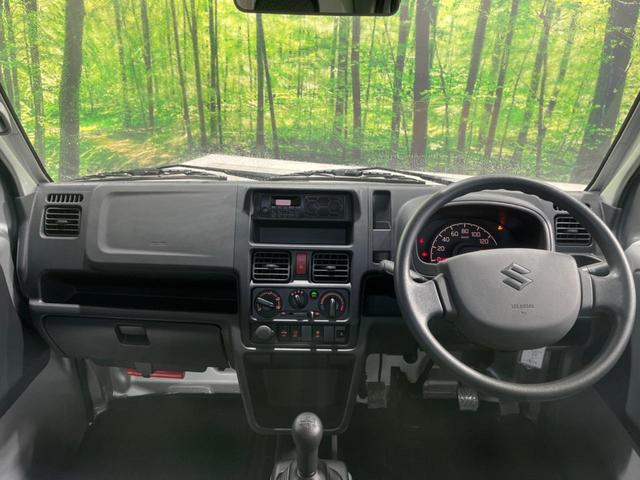 キャリイトラック KCエアコン・パワステ MT車 デュアルカメラブレーキサポート 禁煙車 コーナーセンサー オートライト ダイヤル式エアコン ドアバイザー(2枚目)