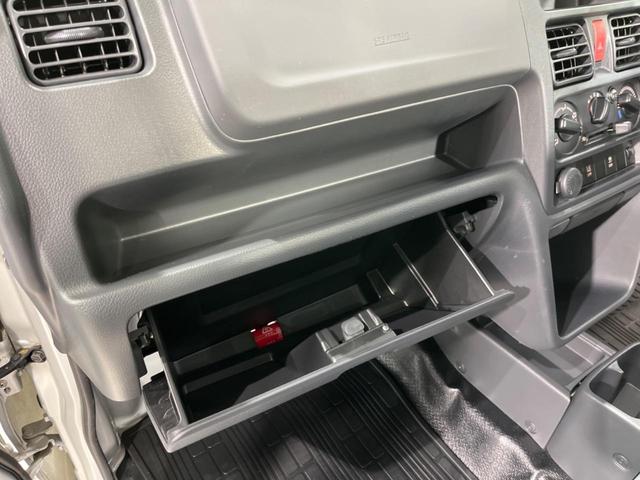 キャリイトラック KCエアコン・パワステ MT車 デュアルカメラブレーキサポート 禁煙車 コーナーセンサー オートライト ダイヤル式エアコン ドアバイザー(46枚目)