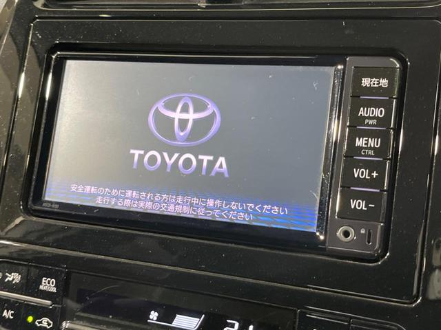 プリウス Sセーフティプラス 純正ナビ バックカメラ セーフティセンス 禁煙車 ETC ドラレコ スマートキー パークアシスト LEDヘッド オートライト オートエアコン 純正15インチAW Bluetooth再生 フルセグ(3枚目)