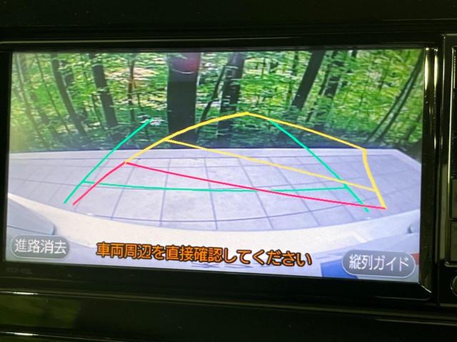 プリウス Sセーフティプラス 純正ナビ バックカメラ セーフティセンス 禁煙車 ETC ドラレコ スマートキー パークアシスト LEDヘッド オートライト オートエアコン 純正15インチAW Bluetooth再生 フルセグ(4枚目)