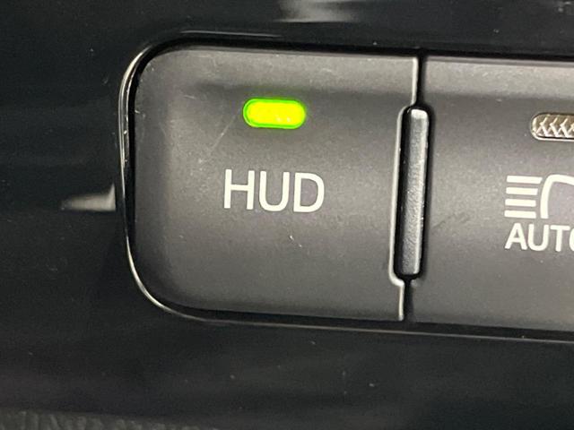 プリウス Sセーフティプラス 純正ナビ バックカメラ セーフティセンス 禁煙車 ETC ドラレコ スマートキー パークアシスト LEDヘッド オートライト オートエアコン 純正15インチAW Bluetooth再生 フルセグ(45枚目)