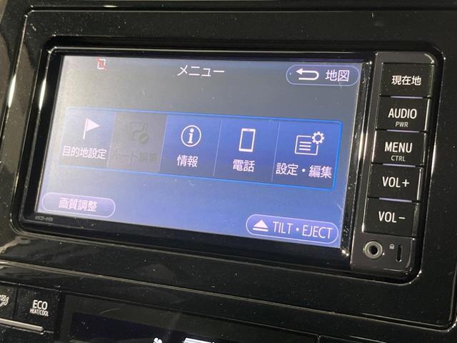 プリウス Sセーフティプラス 純正ナビ バックカメラ セーフティセンス 禁煙車 ETC ドラレコ スマートキー パークアシスト LEDヘッド オートライト オートエアコン 純正15インチAW Bluetooth再生 フルセグ(62枚目)