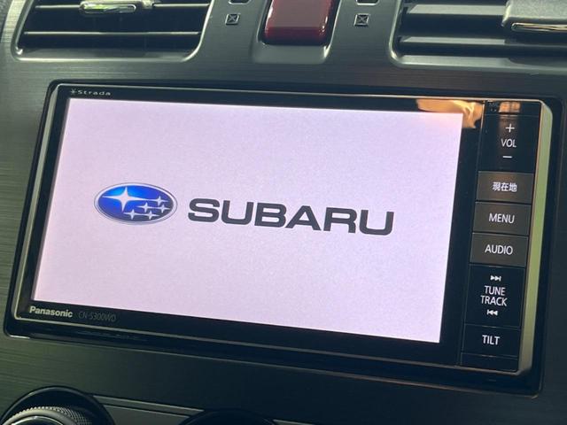 インプレッサスポーツ 1.6i-L 純正ナビ バックカメラ 禁煙車 スマートキー LEDヘッド オートエアコン 純正15インチAW Bluetooth再生 CD/DVD再生 フルセグ アイドリングストップ 盗難防止システム(3枚目)