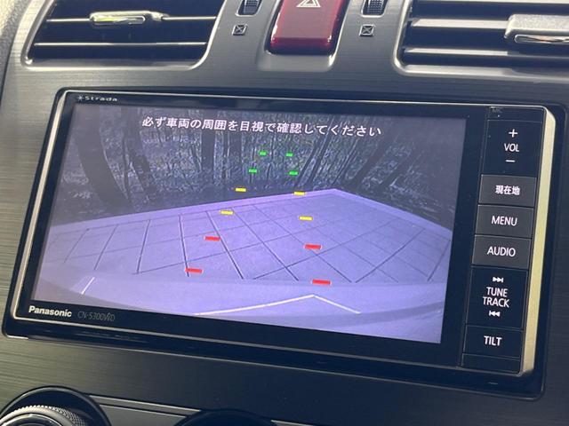 インプレッサスポーツ 1.6i-L 純正ナビ バックカメラ 禁煙車 スマートキー LEDヘッド オートエアコン 純正15インチAW Bluetooth再生 CD/DVD再生 フルセグ アイドリングストップ 盗難防止システム(4枚目)